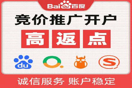 案例解读：信息流代理在教育培训领域的应用