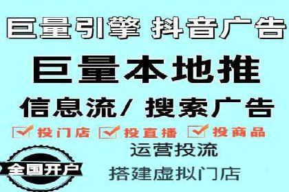 sem托管服务案例：如何实现广告投放精准化